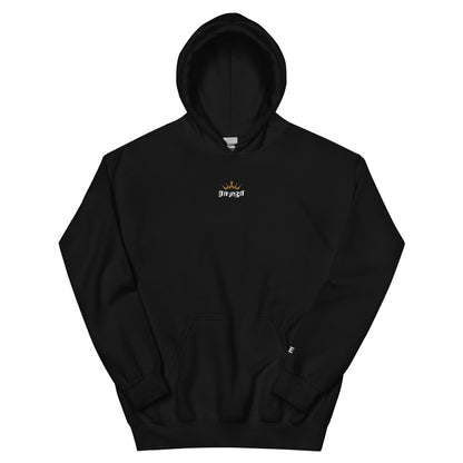 mens black raja hoodie from the tamil era 