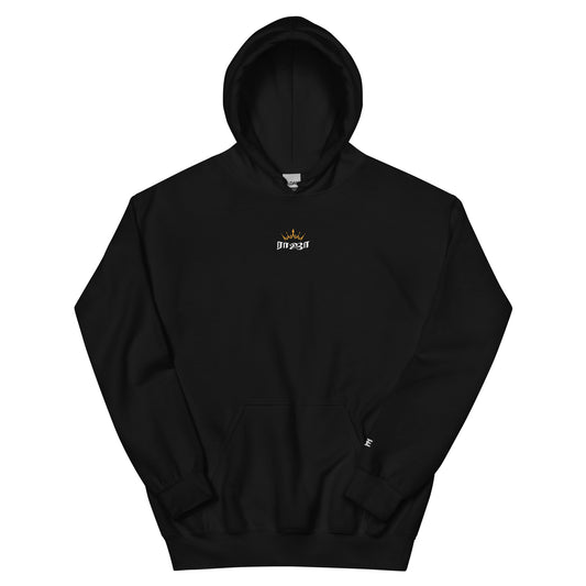 mens black raja hoodie from the tamil era 