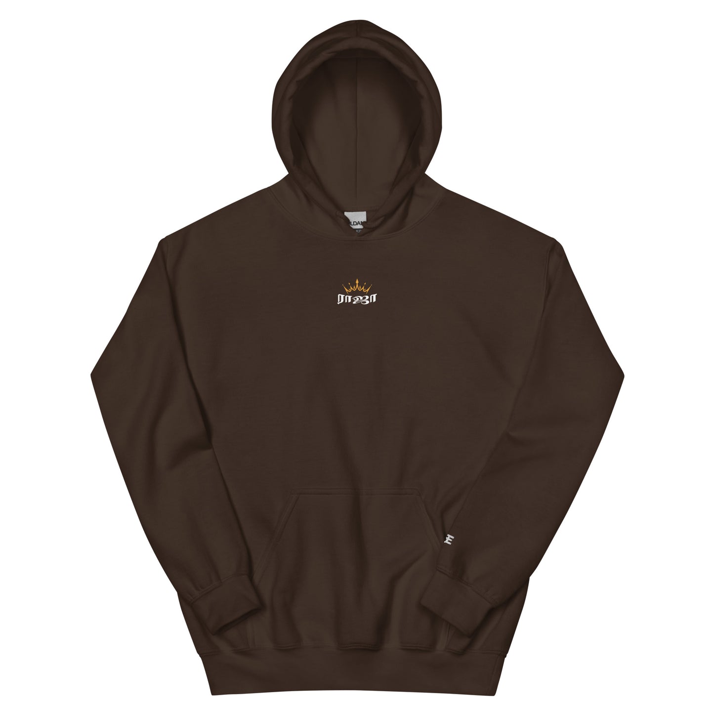 mens dark chocolate raja hoodie from the tamil era 
