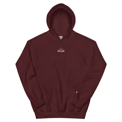 mens maroon raja hoodie from the tamil era 