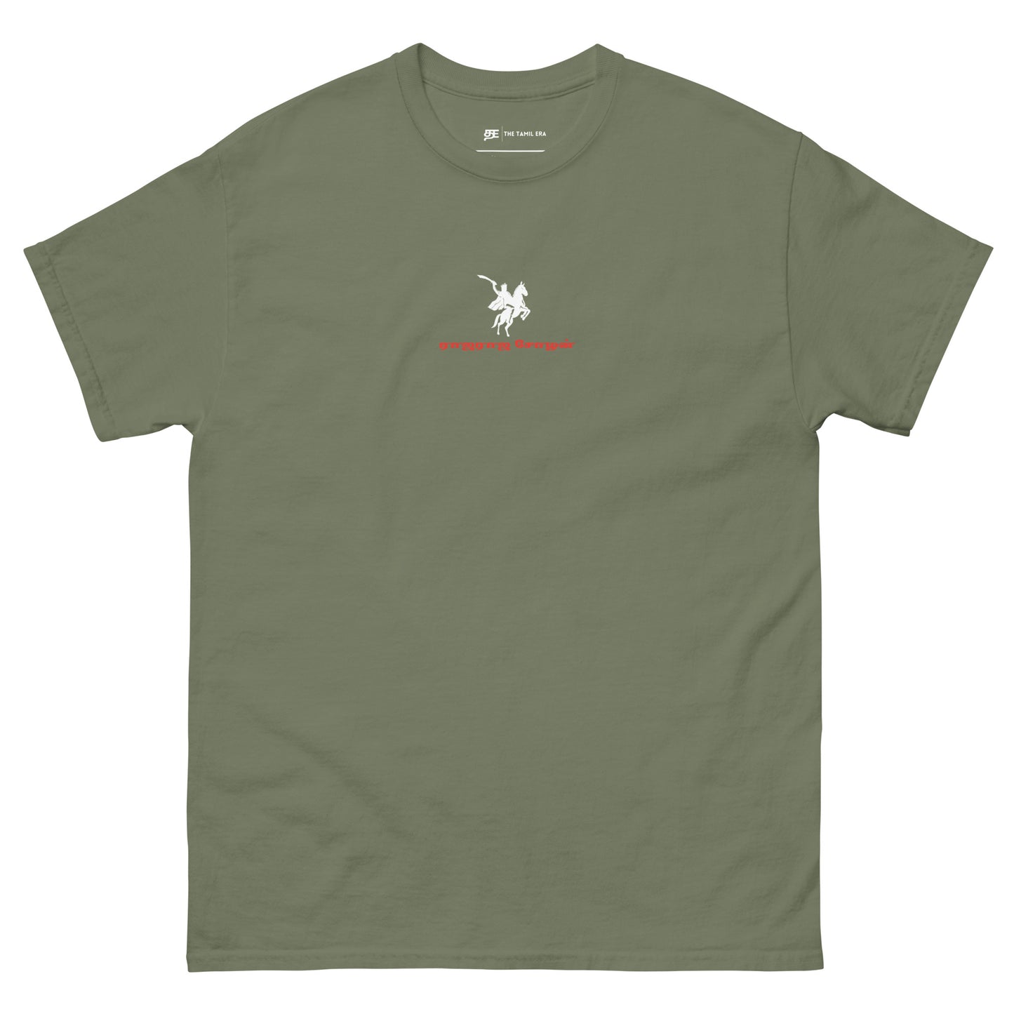 mens raja raja chozhan military green tshirt from the tamil era 