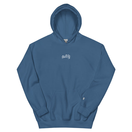 mens indigo blue tamizh hoodie from the tamil era 