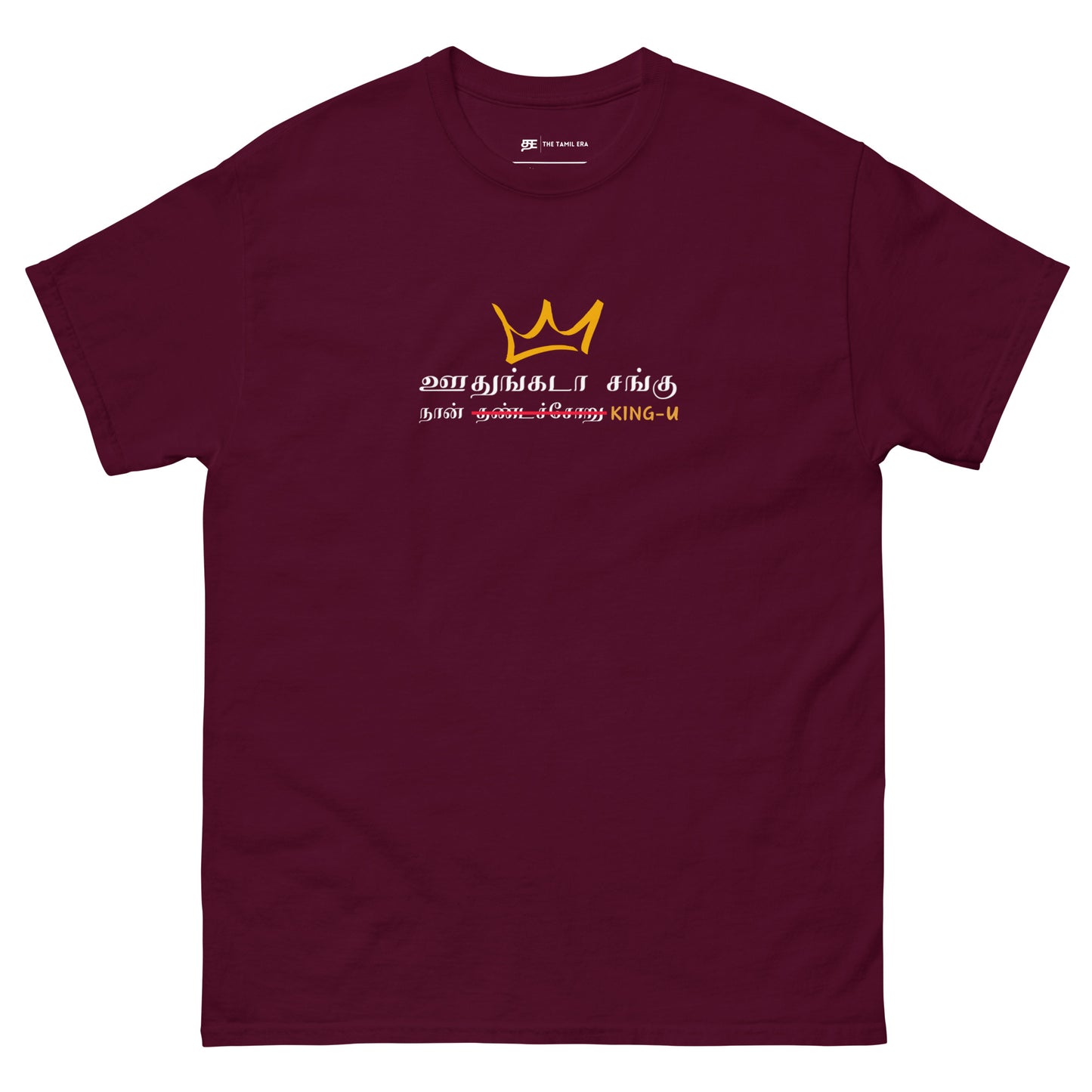 mens udhungada sangu maroon tshirt from the tamil era 