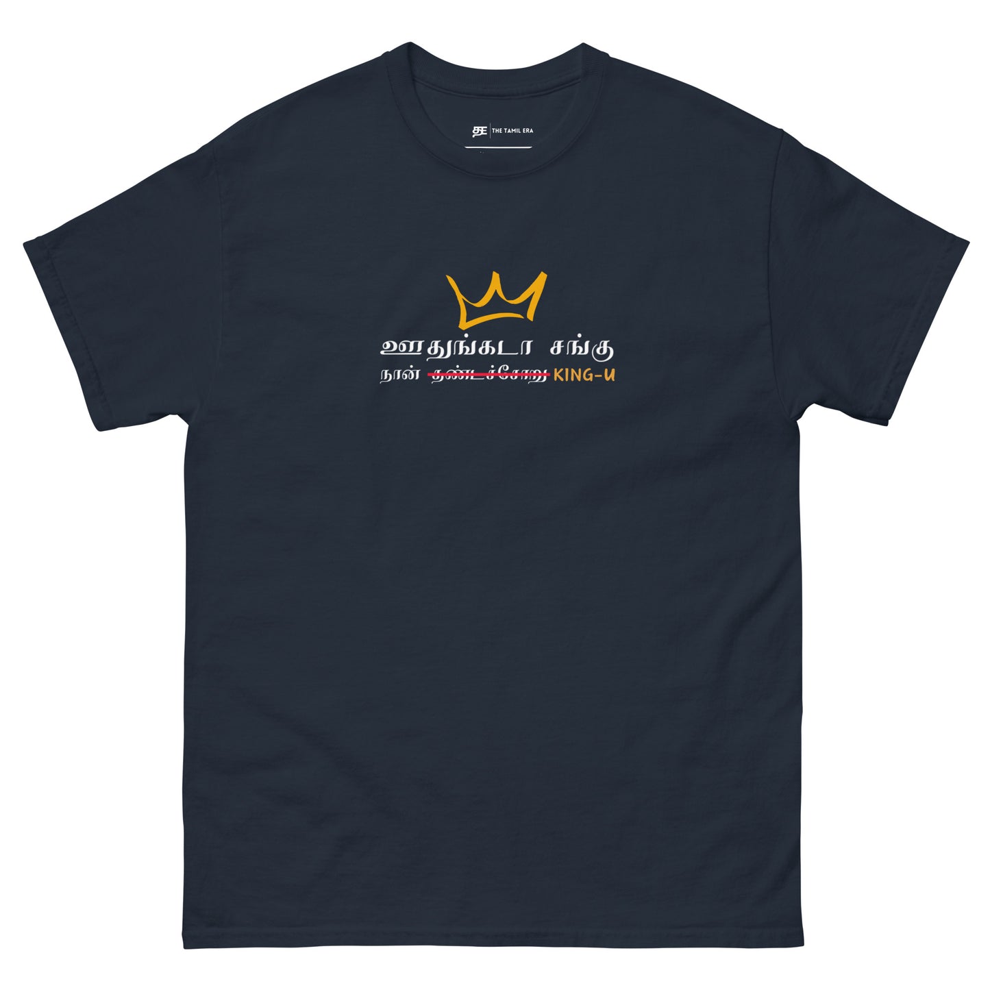 mens udhungada sangu navy tshirt from the tamil era 