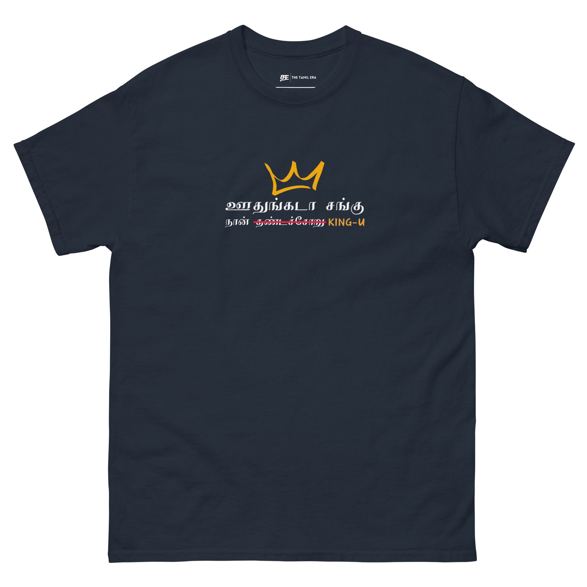 mens udhungada sangu navy tshirt from the tamil era 