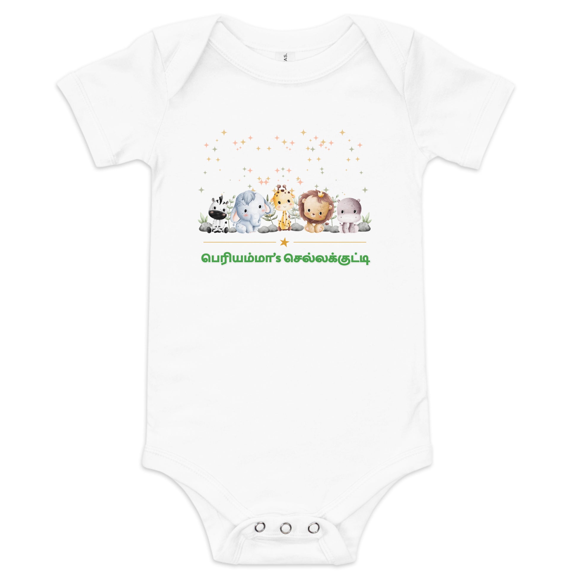 periyammas chella kutty boys white baby bodysuit from the tamil era 