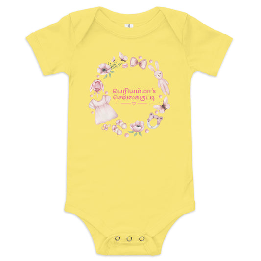 periyammas chella kutty girls yellow baby bodysuit from the tamil era 