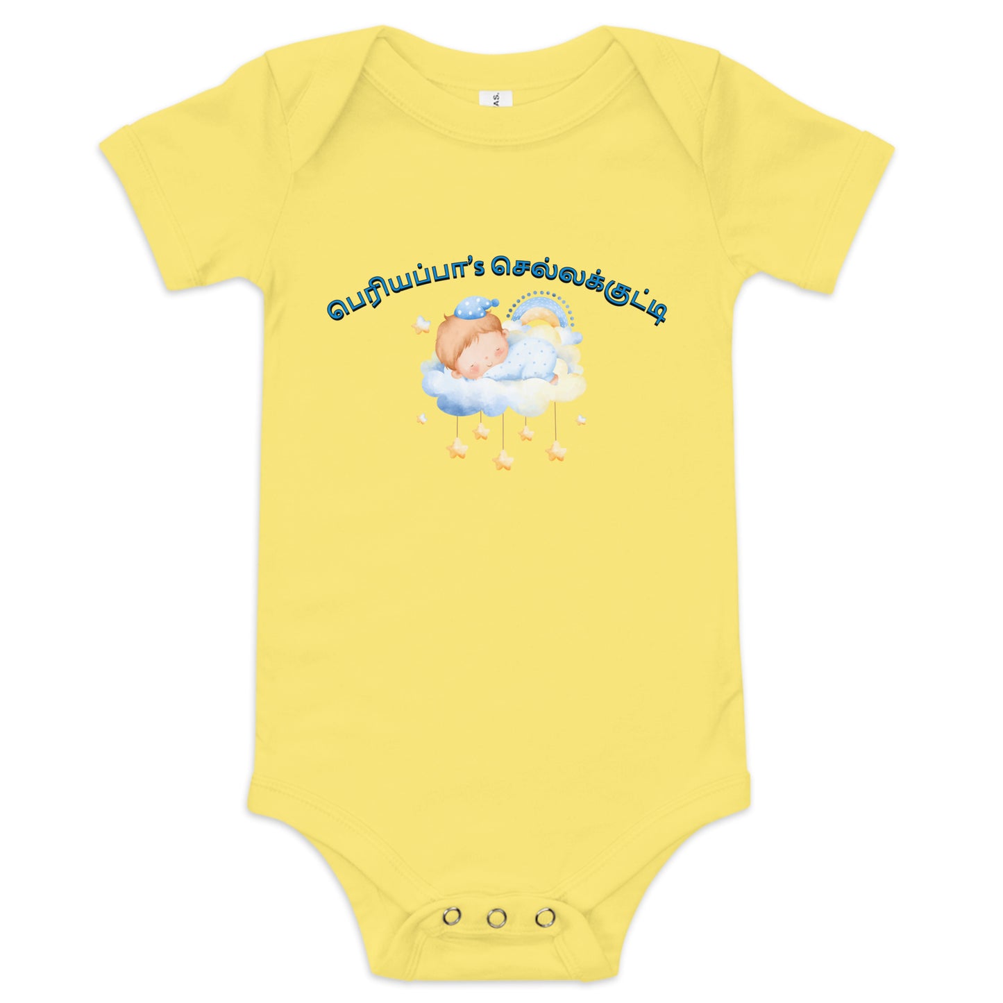 periyappas chella kutty boys yellow baby bodysuit from the tamil era 