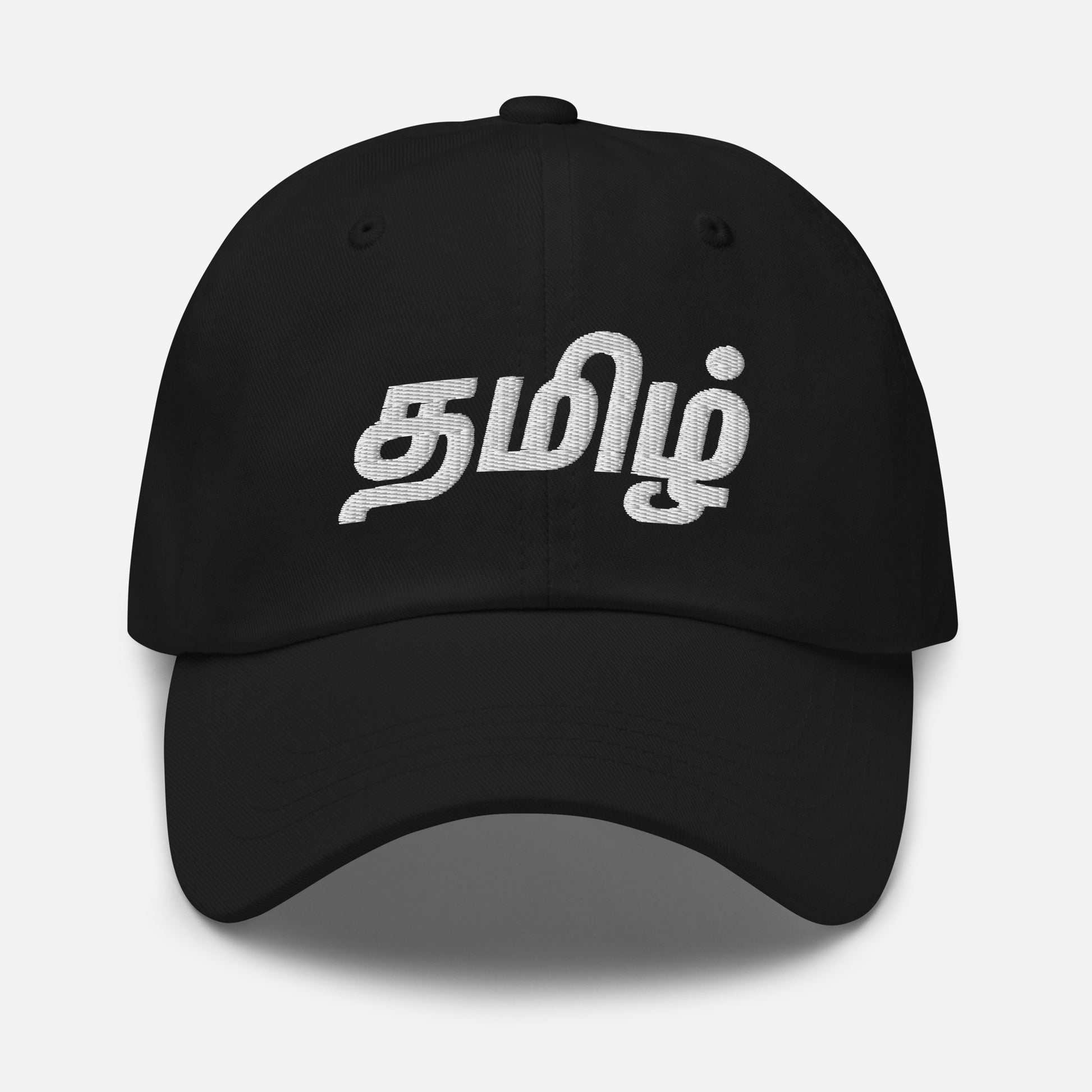 tamizh black baseball cap from the tamil era 
