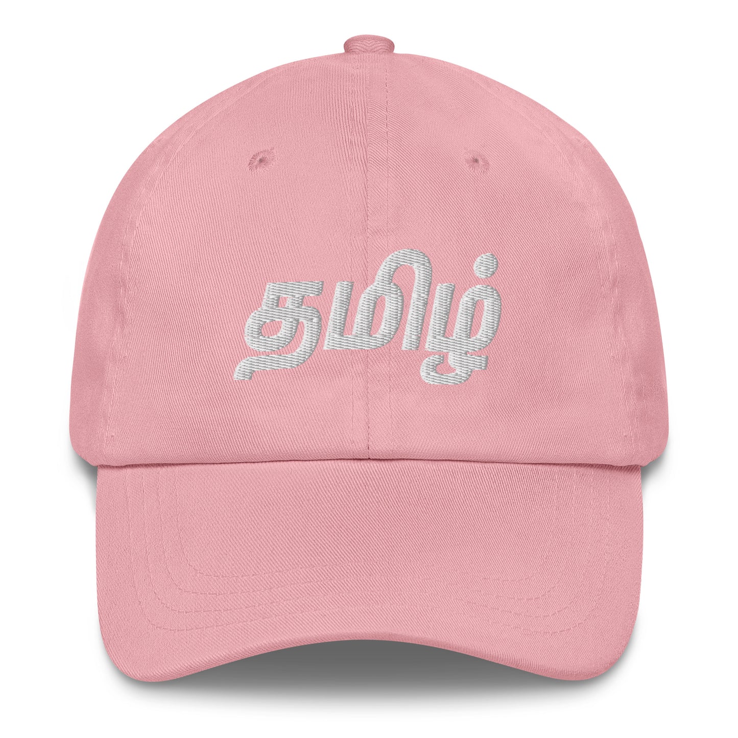 tamizh pink baseball cap from the tamil era 