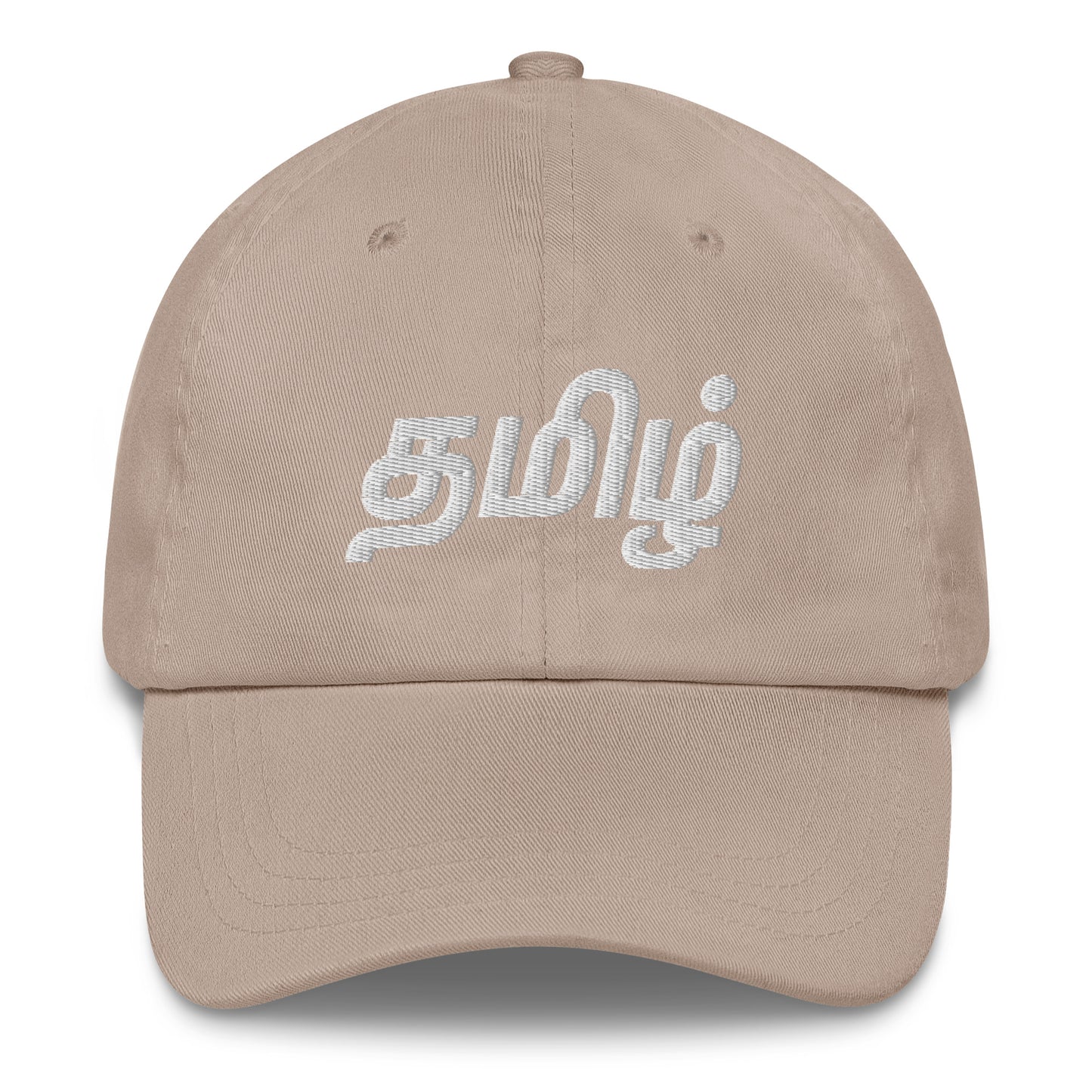 tamizh stone baseball cap from the tamil era 