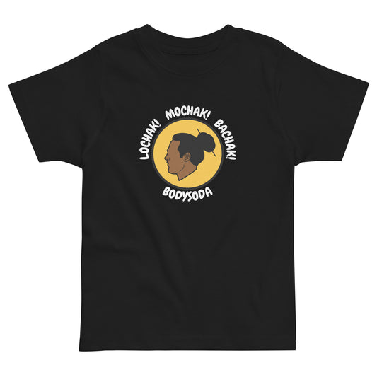 toddler boys bodysoda tshirt from the tamil era 