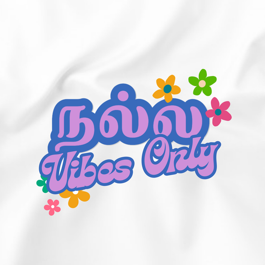 womens good vibes only design by the tamil era 