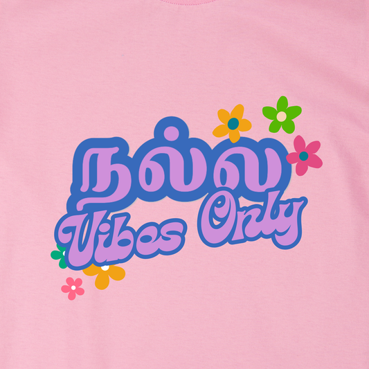 womens good vibes only hoodie design from the tamil era