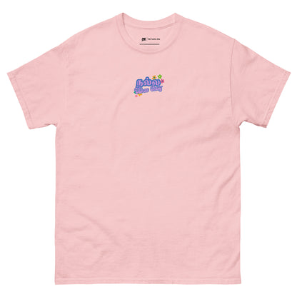 womens good vibes only light pink tshirt from the tamil era 